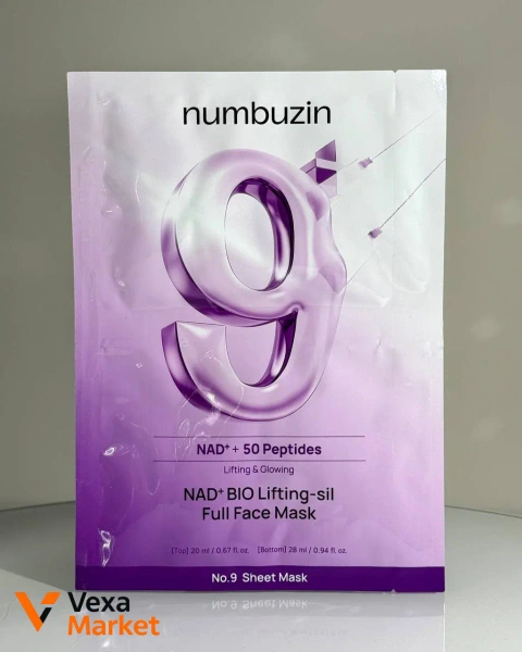 Тканинна ліфтинг-маска Numbuzin No.9 NAD Bio Lifting-sil Full Face Mask