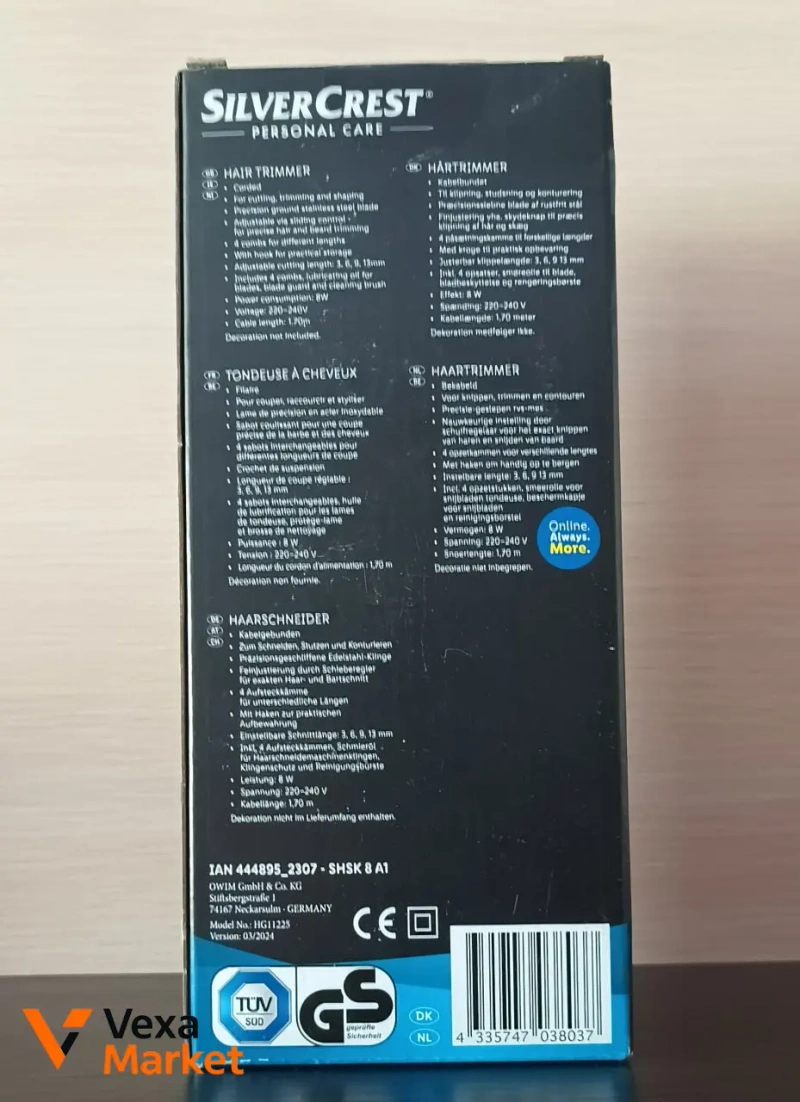 Машинка для стрижки SilverCrest Hair Trimmer — фото 3