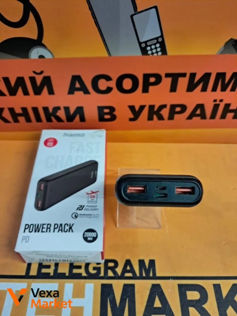 Power Bank HAMA PD20-HD 20000mAh 18W — фото 2