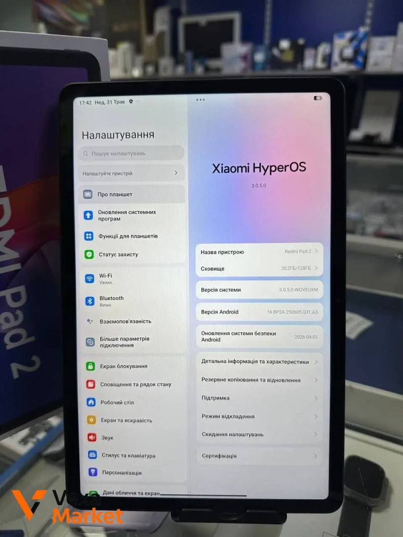 Xiaomi Redmi Pad 2 4/128gb — фото 4