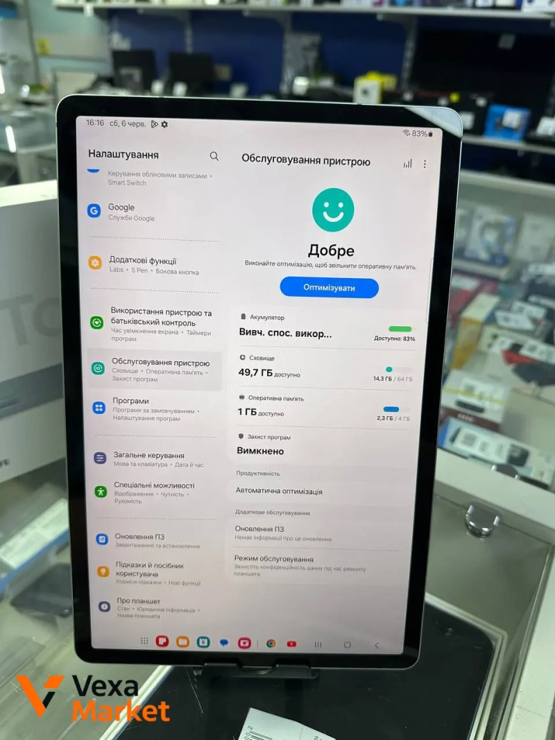 Samsung Galaxy Tab S7 FE 4/64gb Wi-Fi — фото 5