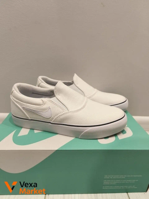 Nike SB slim 2 білі чоловічі кеди