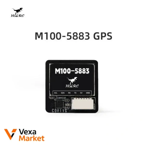 GPS модуль HGLRC M100 - 5883 з компасом