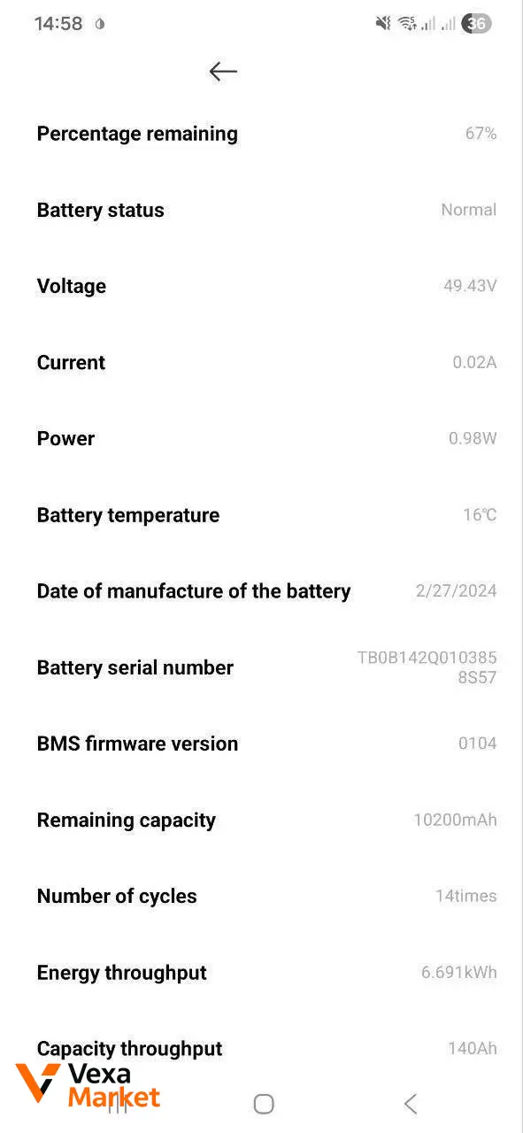 Xiaomi Mi Electric Scooter 4 Pro Gen2 — фото 7