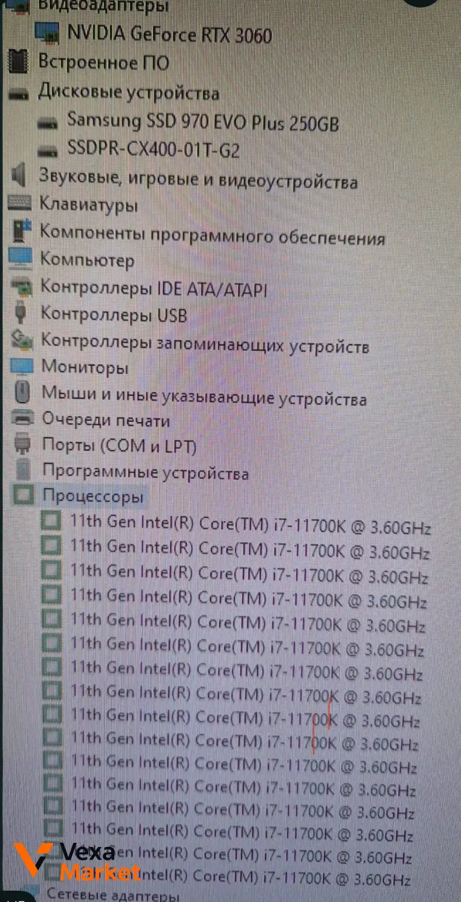 Игровой ПК Intel Core i7-11700K / RTX 3060 12GB / 32GB DDR4 / SSD 256GB + 1TB — фото 3
