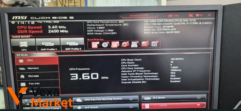 Игровой ПК Intel Core i7-11700K / RTX 3060 12GB / 32GB DDR4 / SSD 256GB + 1TB — фото 4