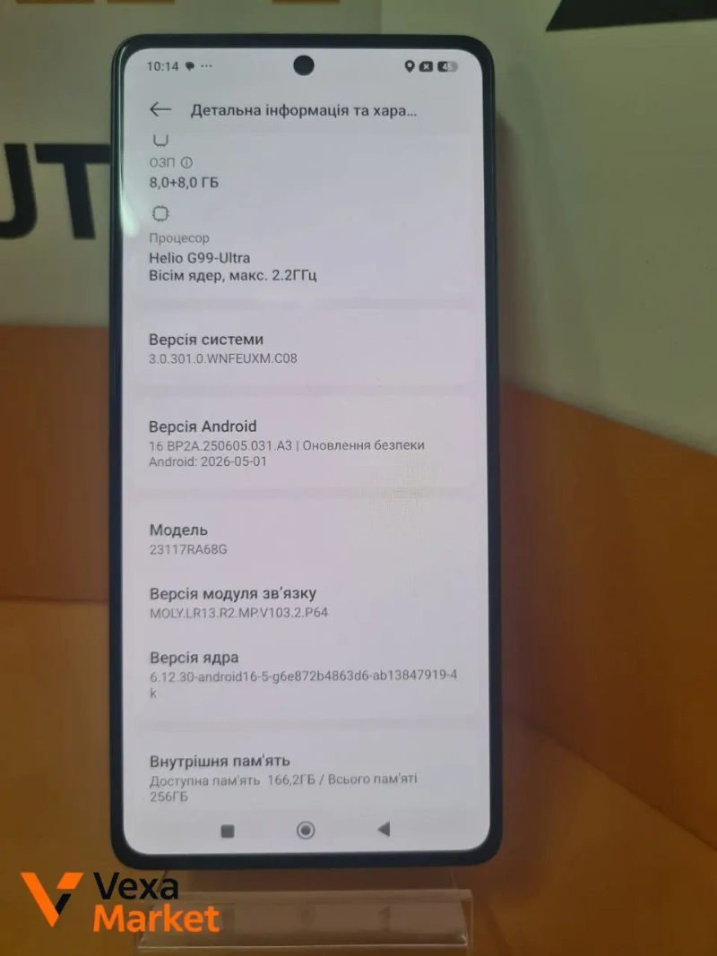 Смартфон REDMI Note 13 Pro 8/256GB — фото 3