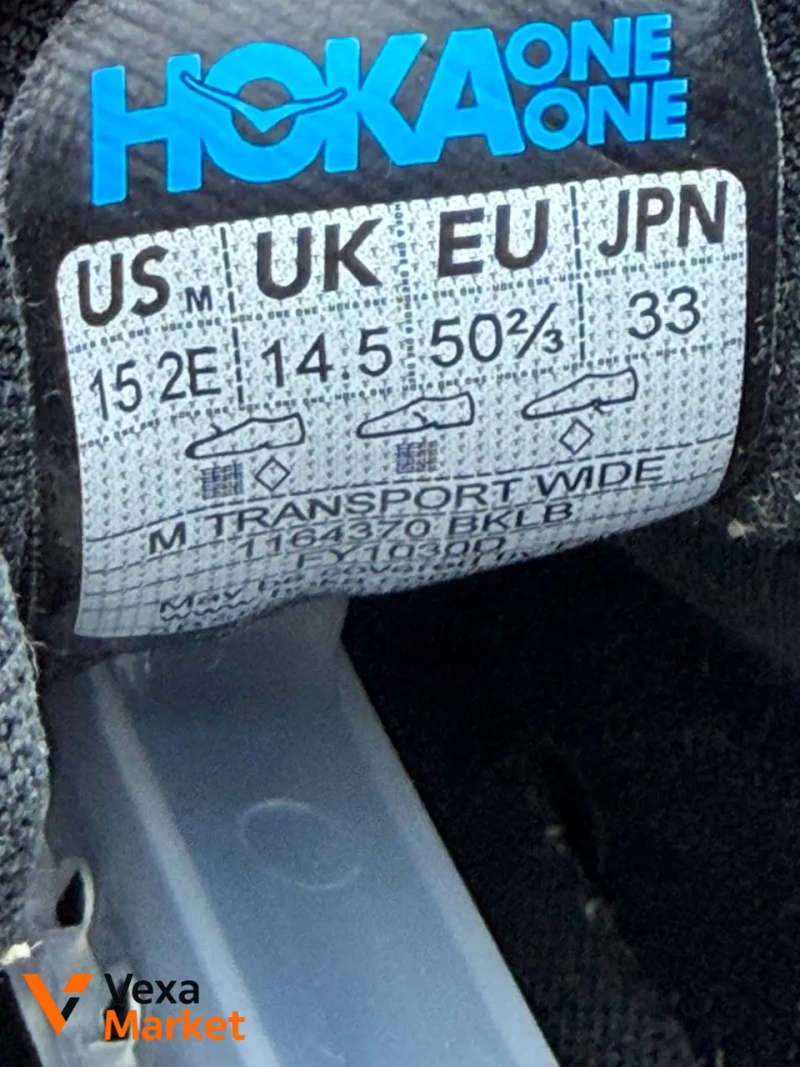 Hoka Transport чоловічі кросівки 50.5 wide — фото 4