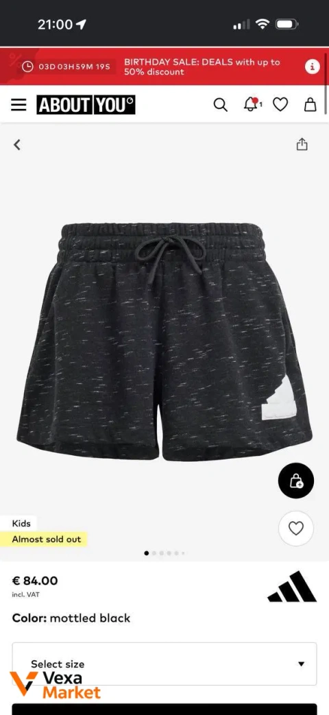 Шорты Adidas S