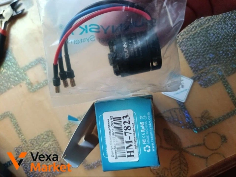 Двигун SunnySky HM-7823