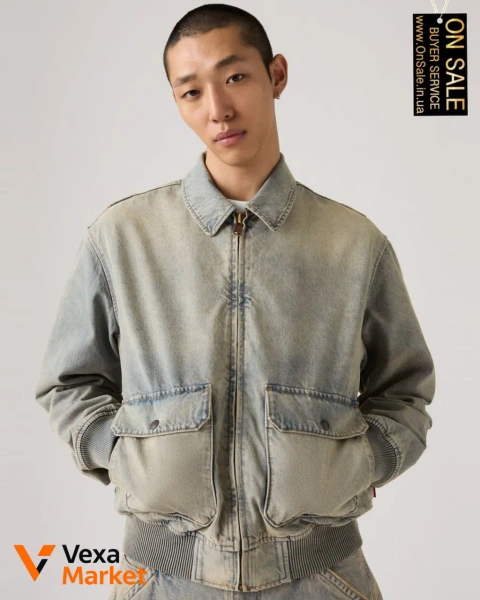 Чоловіча куртка Levi's® джинсова