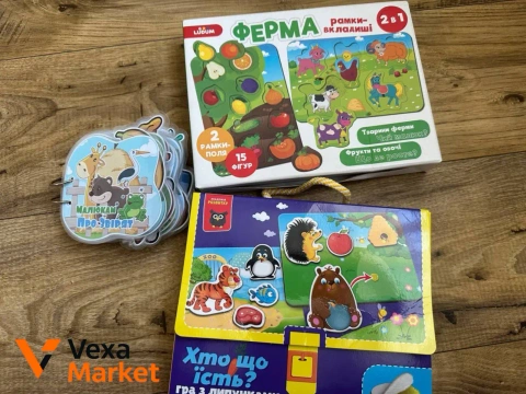 Набір розвиваючих іграшок: рамки-вкладиші та гра на липучках