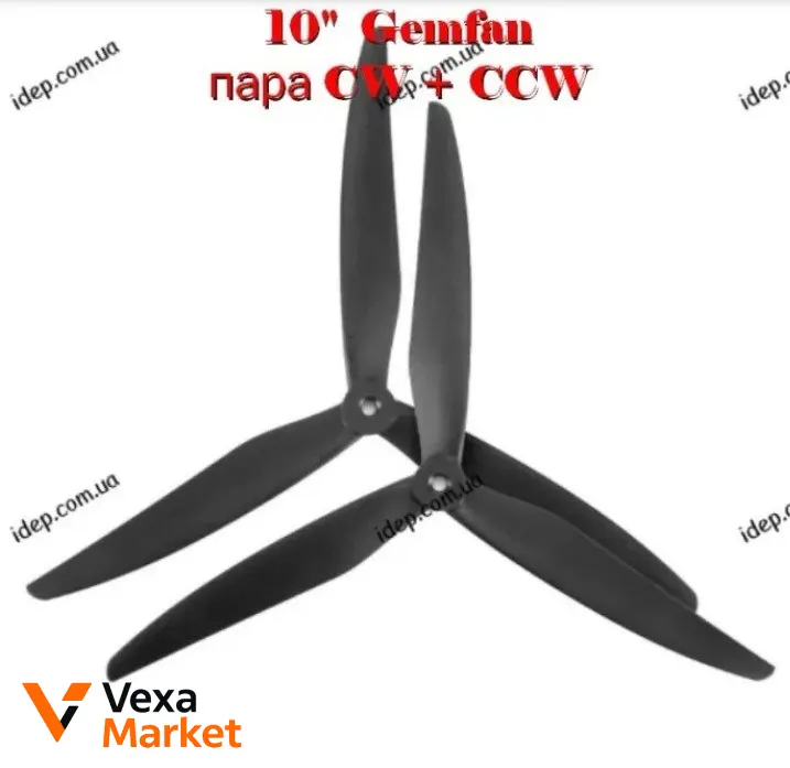 Пропелери для FPV дронів Gemfan та HQProp (7", 8", 10") — фото 2