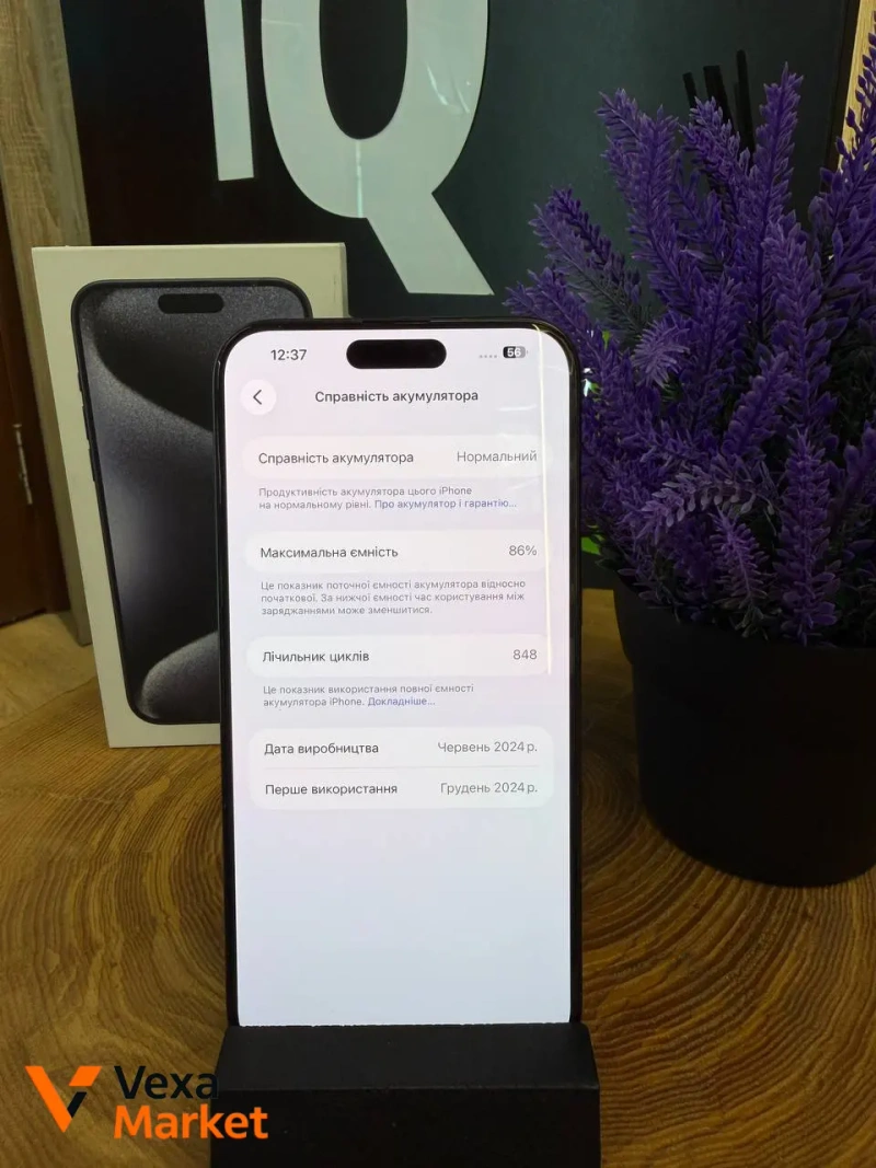 iPhone 15 Pro Max 512GB Blue Titanium — фото 8