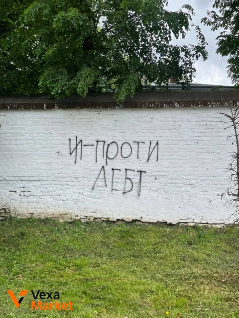 Запчасти для мотоциклов и скутеров