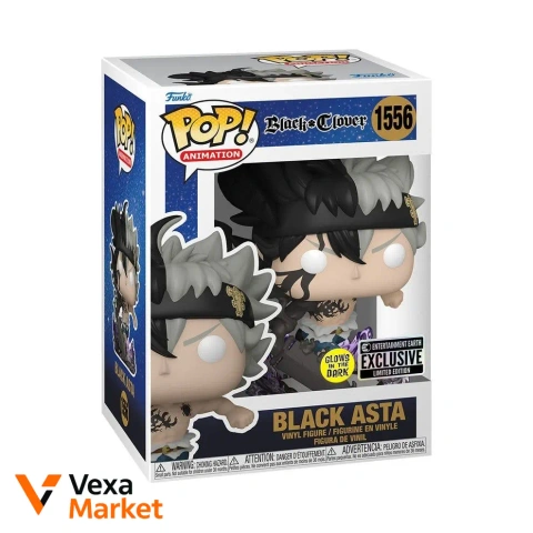 Funko Pop! Animation Black Clover 1556 Black Asta Glow in the Dark Exclusive Limited Edition