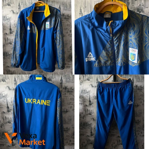 Спортивний костюм чоловічий Peak збірної України 3XL