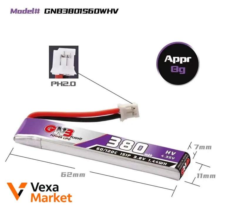 GNB 1s 550mah 3.8V A30 BT2.0 LiPo аккумулятор — фото 3