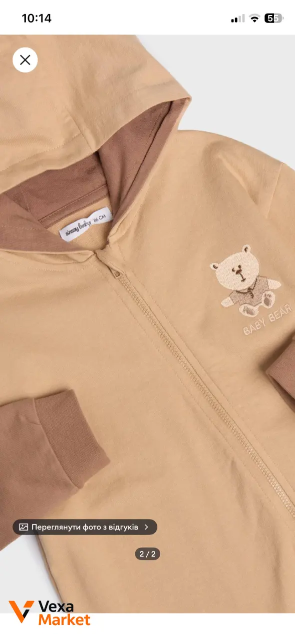Комбінезон-ромпер для прохолодної погоди, розмір 80-86 — фото 2