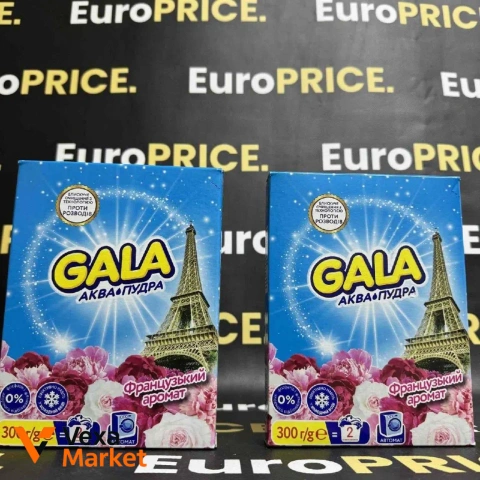 Пральний порошок GALA Аквa-пудра Французький аромат 300г