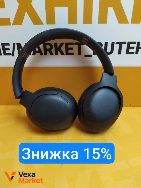Навушники PROMATE Laboka pro