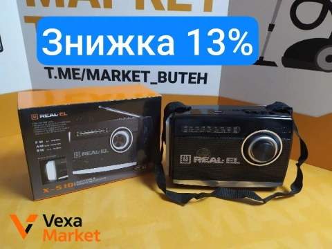 Радіоприймач REAL-EL x-510