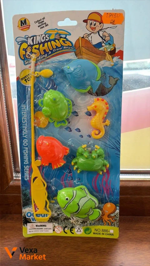 King's Fishing Набор для рыбалки
