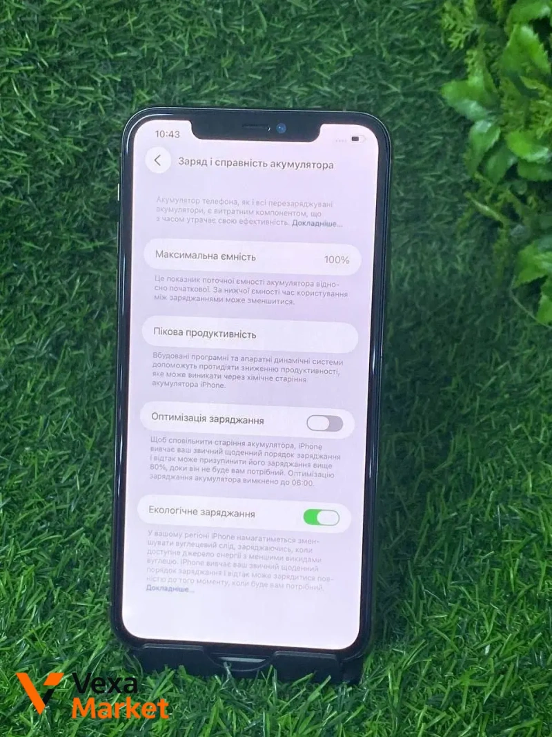 Apple iPhone 11 Pro Max 64GB золотой — фото 2