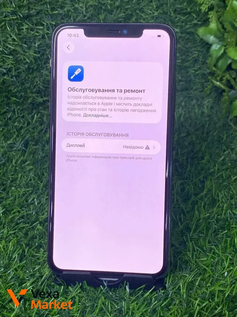Apple iPhone 11 Pro Max 64GB золотой — фото 3