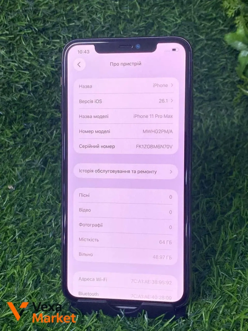 Apple iPhone 11 Pro Max 64GB золотой — фото 4