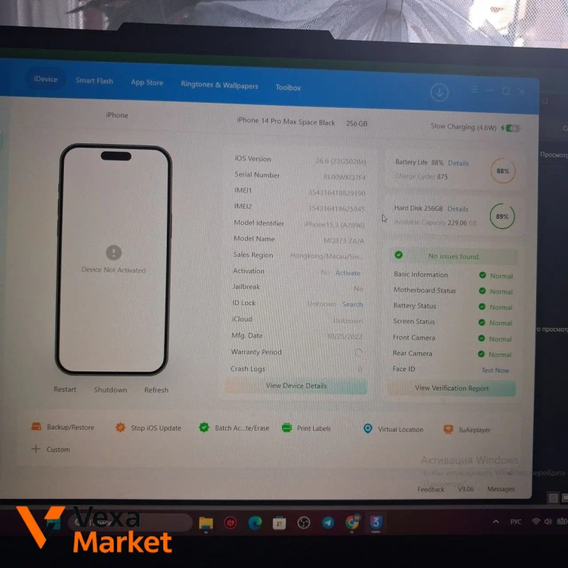 iPhone 14 Pro Max 256 GB (под восстановление/на запчасти) — фото 3