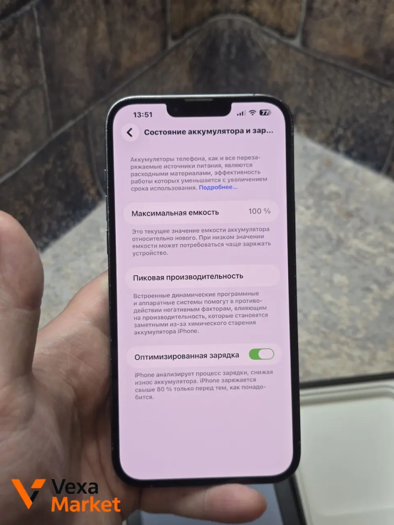 Apple iPhone 13 Pro Max 128GB — фото 7