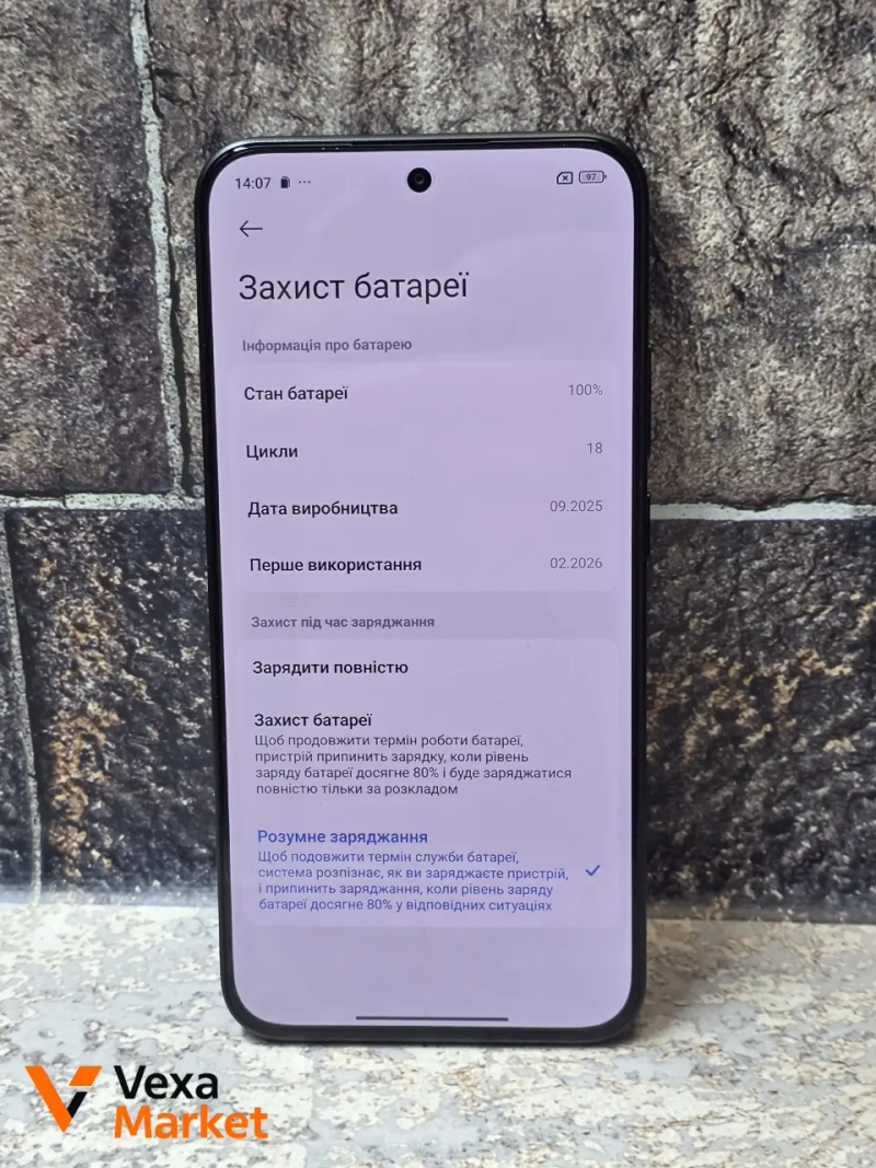 Xiaomi Redmi Note 15 Pro 5G 8/256 GB — фото 4