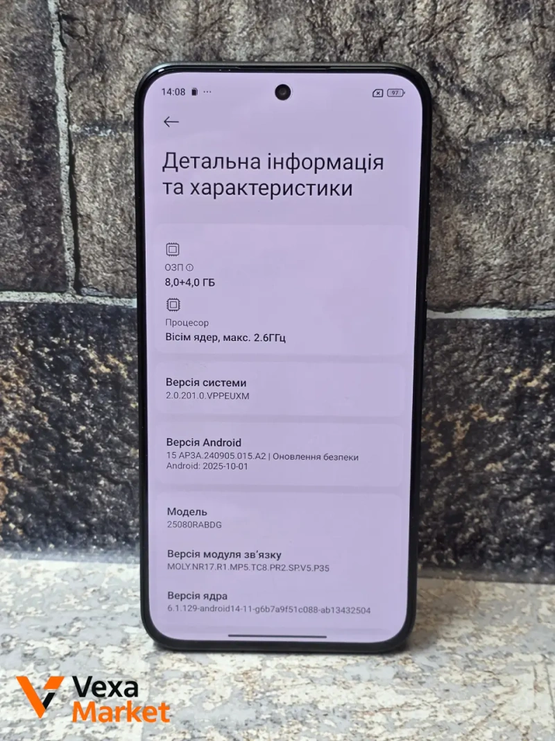 Xiaomi Redmi Note 15 Pro 5G 8/256 GB — фото 5