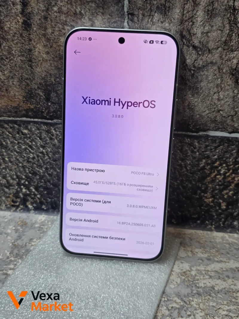 Смартфон Poco F8 Ultra 16/512 GB — фото 5