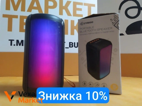 Портативна колонка CYBOO ms-2204bt