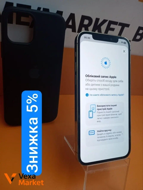 Смартфон Apple iPhone 12 Pro 256GB