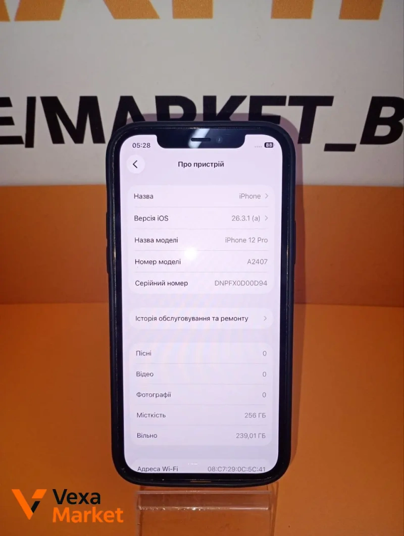Смартфон Apple iPhone 12 Pro 256GB — фото 3