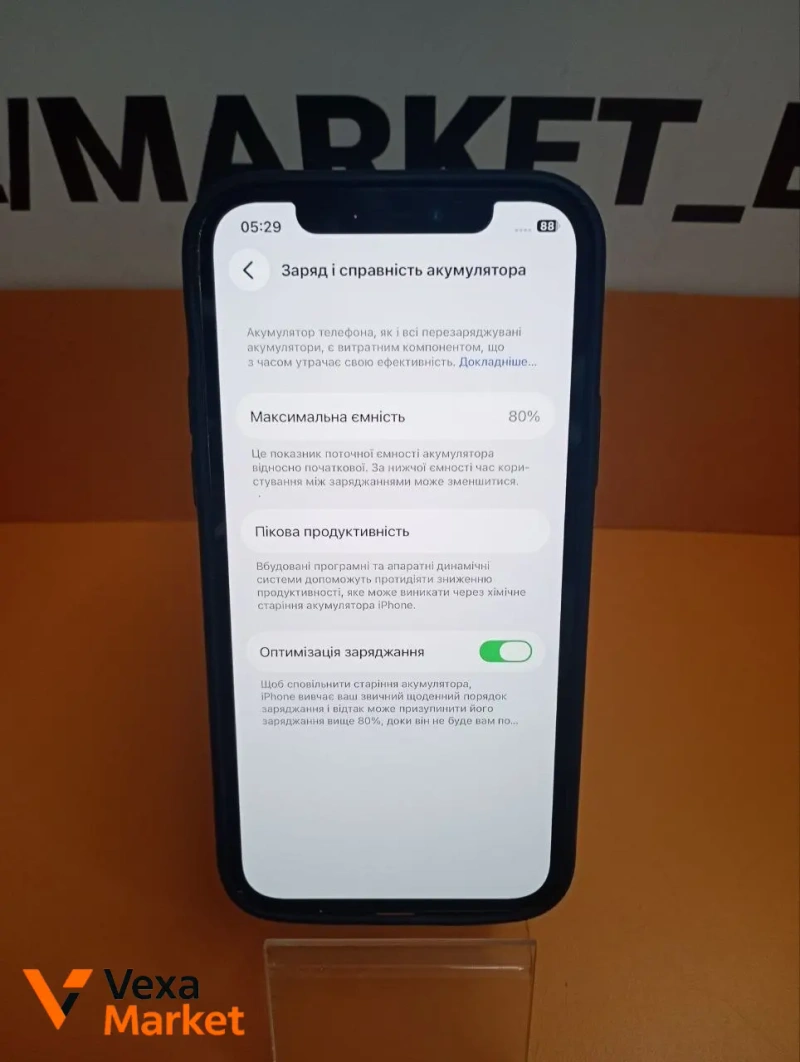 Смартфон Apple iPhone 12 Pro 256GB — фото 4