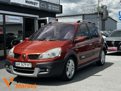 Renault Scenic II покоління (FL) 2008, Газ/Бензин 2.0 л, Помаранчевий