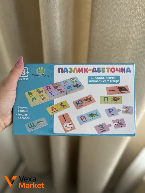 Пазл-абетка Tree Toys