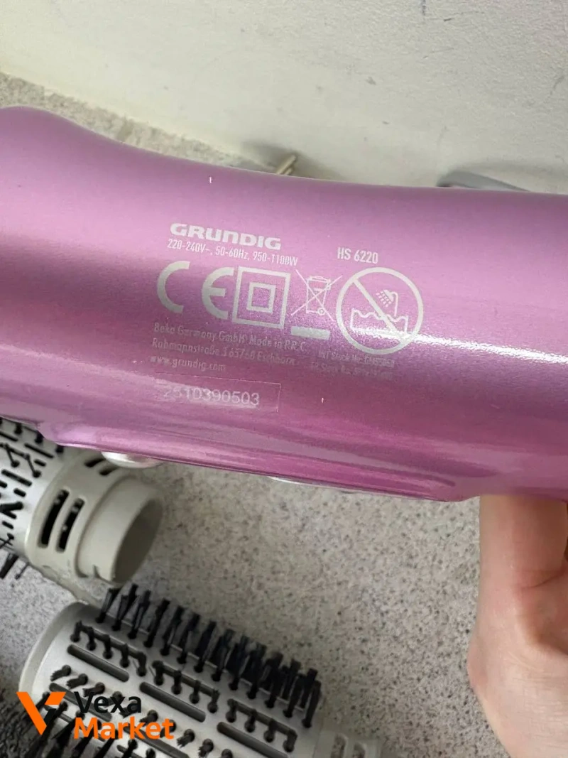 Фен-щітка Grundig HS 6220 950-1100W з керамічним покриттям — фото 3
