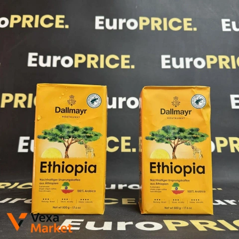 Кава мелена Dallmayr Ethiopia 500г