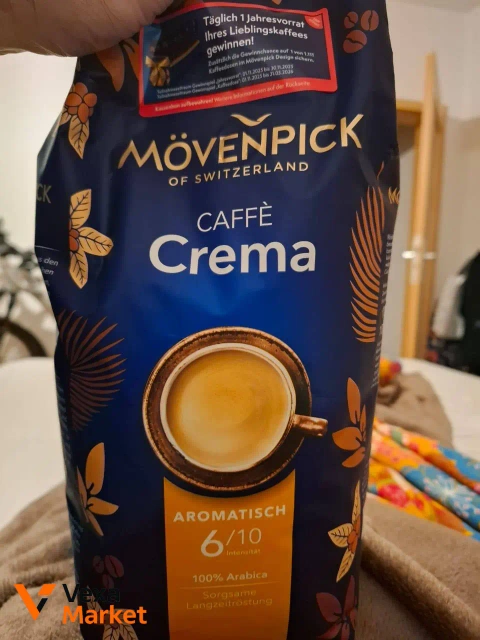 Кава Mövenpick Caffe Crema Aromatisс 1000 г