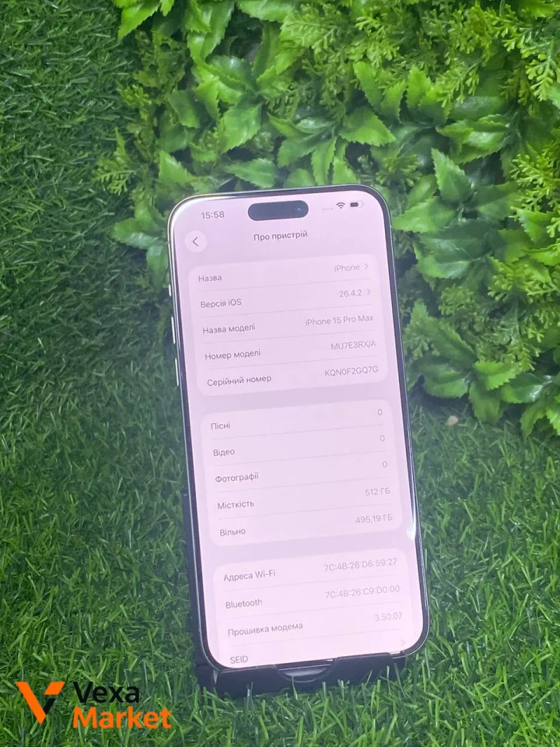 iPhone 15 Pro Max 512 Gb — фото 4