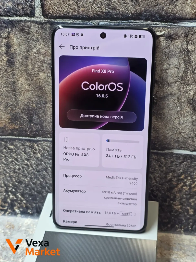 Oppo Find X8 Pro 16/512 GB — фото 7