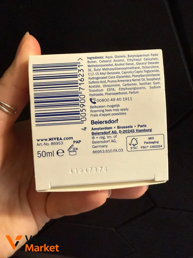 Денний крем NIVEA Anti-Wrinkle для всіх типів шкіри — фото 4