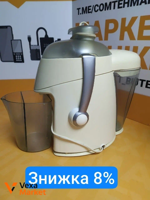 Соковижималка MOULINEX BKA1