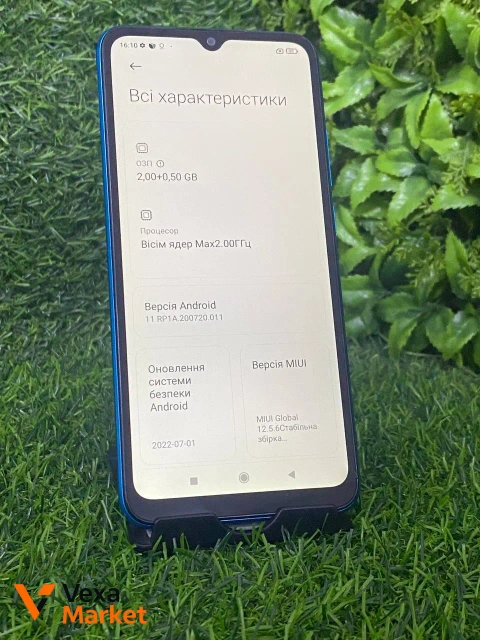 Xiaomi Redmi 9A 2/32GB