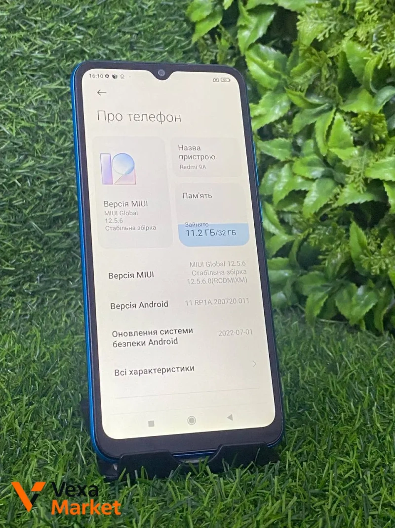 Xiaomi Redmi 9A 2/32GB — фото 2